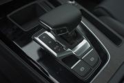 一汽奥迪-奥迪Q5L-45 TFSI 臻选动感型