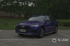 一汽奥迪-奥迪Q5L-45 TFSI 臻选动感型