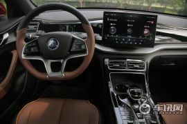 比亚迪-秦 PLUS-EV 600KM 旗舰型