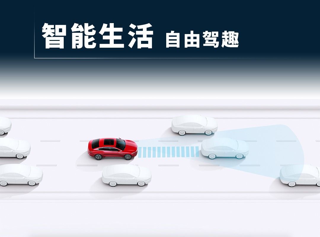 标准续航500公里+，汉EV优势出击20万+中高端纯电动轿车市场