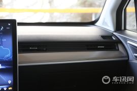 合众汽车-哪吒V-长续航智享版升级型