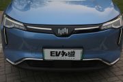 威马汽车-威马W6-520km ACE极智版