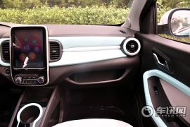 奇瑞汽车-小蚂蚁-20万蚁粉款 元气版 三元锂 301km