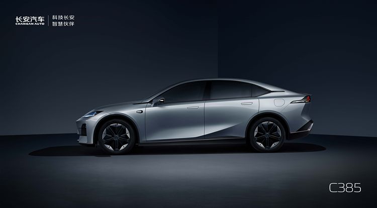 “新汽车 新生态”战略发布 E11、C385首秀，长安汽车搞事情！