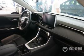 一汽丰田-RAV4荣放