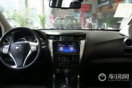 东风日产-途达-2.5L 自动四驱旗舰版