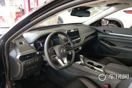 东风日产-天籁-2.0T XL Upper AD1 智享领航版