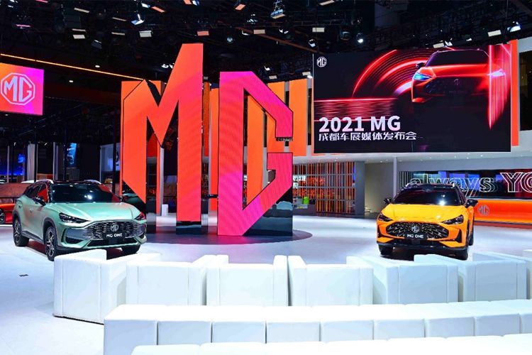 打造个性化车型，MG名爵多款新车亮相2021成都车展