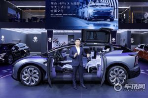 高合汽车HiPhi X 4座交付 总计交付已超过1000辆