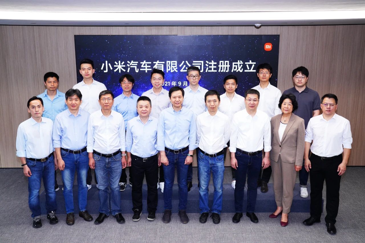 小米汽车挖宝马、吉利高管 员工薪资超蔚来/小鹏