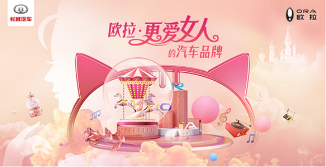 宠爱进化论,看欧拉如何玩转“软饭硬吃”