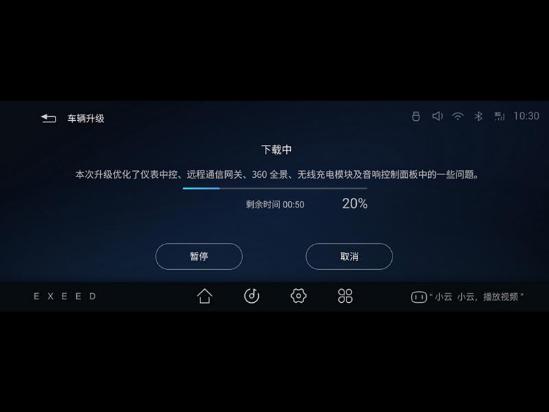 图片7.png
