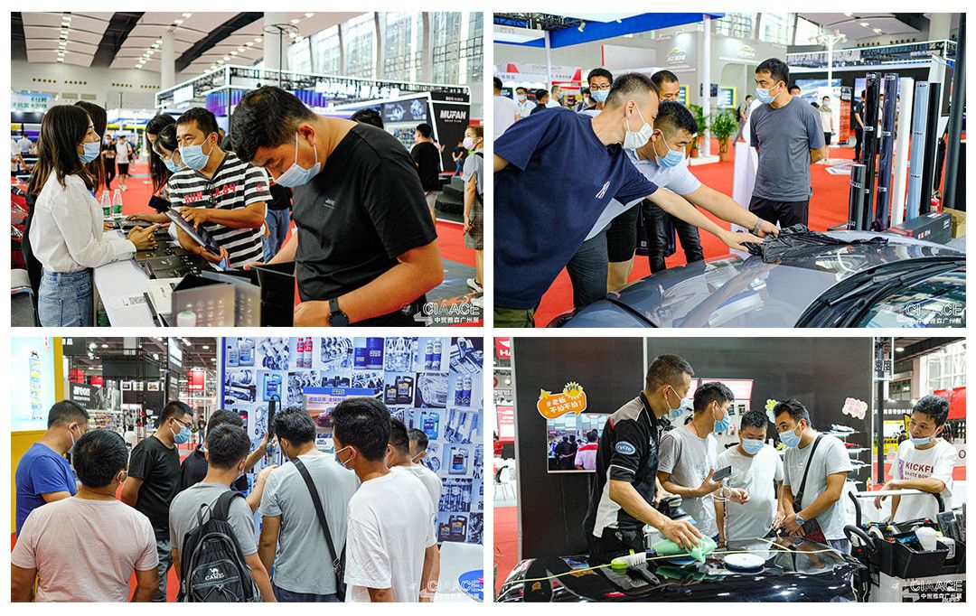 共享汽车后市场新机遇新活力 第31届中贸雅森广州展开幕