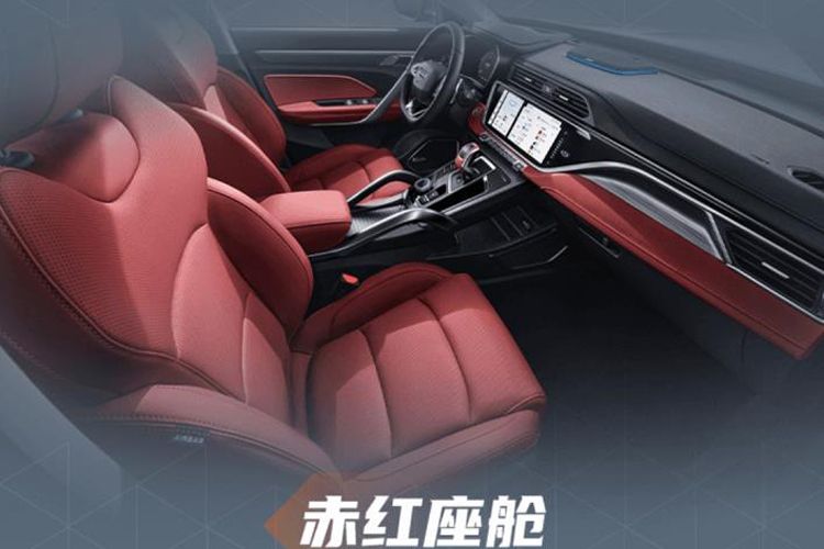 搭1.8T发动机，预售价11.68万元起，吉利博越X预售开启