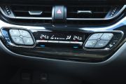 广汽丰田-C-HR双擎-2.0L E-CVT尊贵版