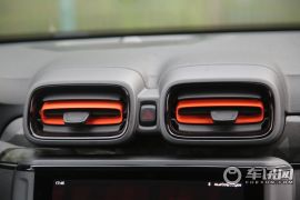 领克-领克02 Hatchback-2.0TD Halo