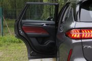 广汽乘用车-传祺GS4 PLUS-390T 自动星云版