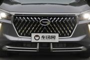 广汽乘用车-传祺GS4 PLUS-390T 自动星云版