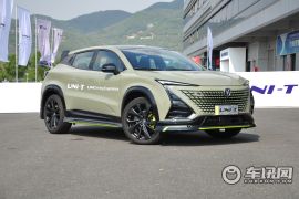 长安汽车-长安UNI-T-1.5T 运动版 旗舰型   ￥13.89