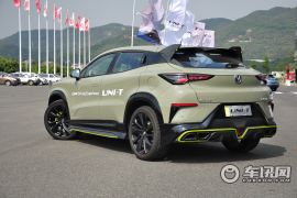 长安汽车-长安UNI-T-1.5T 运动版 旗舰型   ￥13.89