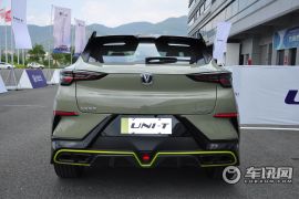 长安汽车-长安UNI-T-1.5T 运动版 旗舰型   ￥13.89