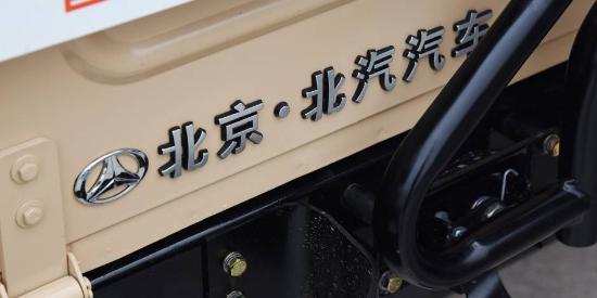 BJ212、比亚迪F3，两款最老国产车今年停产，自主为啥不愿传承？