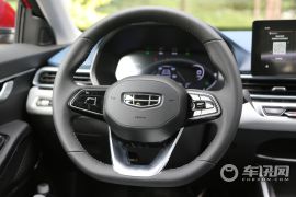 吉利汽车-帝豪-第4代 1.5L CVT旗舰型