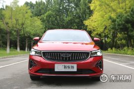 吉利汽车-帝豪-第4代 1.5L CVT旗舰型