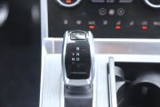 奇瑞汽车-瑞虎7 PLUS-290TGDI DCT旗舰型