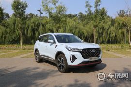 奇瑞汽车-瑞虎7 PLUS-290TGDI DCT旗舰型