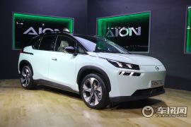 广汽埃安-Aion V-PLUS