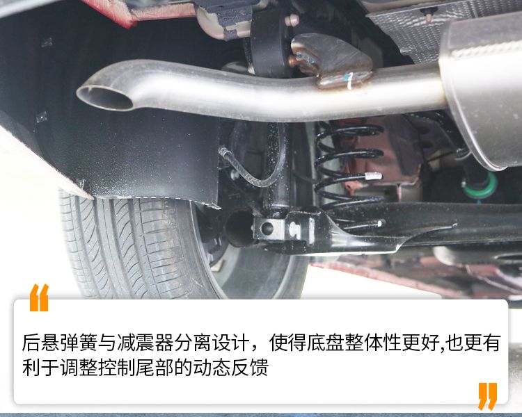 实测油耗百公里6.8升，悬架偏硬动力偏弱，试驾吉利第4代帝豪