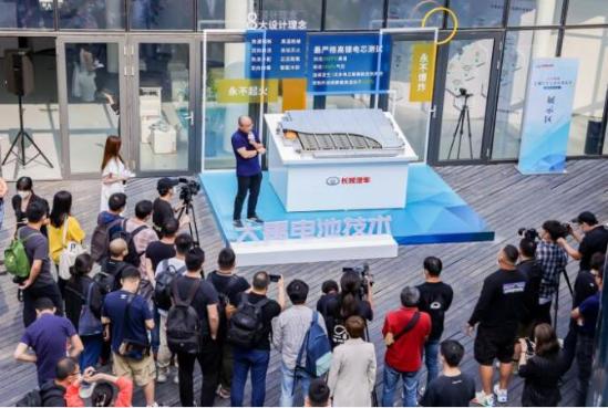 新知达人, 大禹电池技术有多硬核？首搭沙龙第一车 2022年全面应用