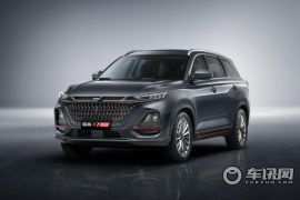 长安汽车-长安欧尚X7PLUS-蓝鲸版自动Geeker领航型  ￥0.0