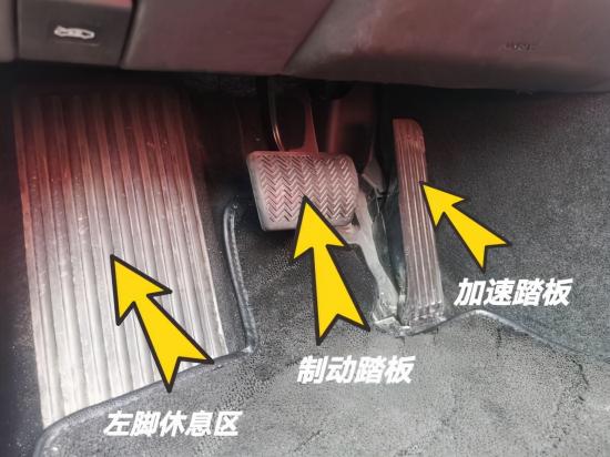 汉EV和Model 3，从踏板模式看新能源车企对安全的态度