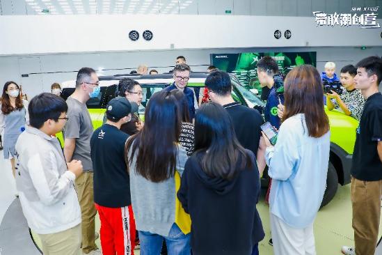 与用户同嗨享未来 哈弗X DOG带敢潮创营 共创沟通会举行