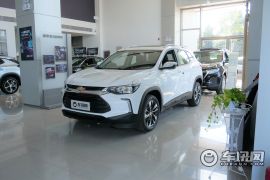 通用雪佛兰-创酷-325T 自动趣版 国VI