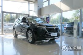 通用雪佛兰-探界者-535T 自动驭界版 国V