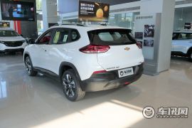 通用雪佛兰-创酷-325T 自动趣版 国VI