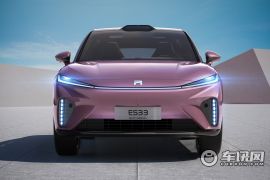 上海汽车集团-ES33-基本型