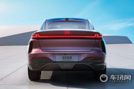 上海汽车集团-ES33-基本型