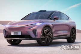 上海汽车集团-ES33-基本型