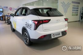 合众汽车-哪吒V-长续航娱乐版升级型