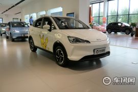 合众汽车-哪吒V-长续航娱乐版升级型