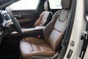 沃尔沃(进口)-沃尔沃V90-Cross Country B5 AWD 智远版