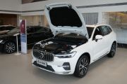 沃尔沃亚太-沃尔沃XC60-B5 四驱智远豪华版