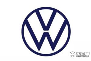 大众汽车品牌2021年前三季度在我国实际销售185.7万辆新车