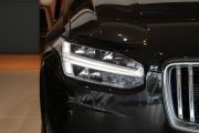 沃尔沃(进口)-沃尔沃XC90-B6 智逸豪华版 7座