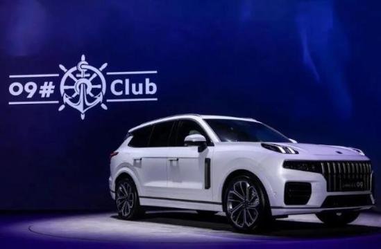 新知达人, 5年 60万用户 09是领克迈进豪华的下一个支点？