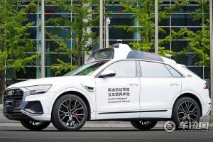 全球首次：奥迪在公开道路的L4自动驾驶演示